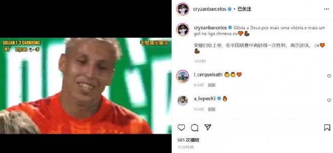 这时候，往往所有的经纪人都想方设法地为他们的委托人争夺那个影片角色的出演机会。